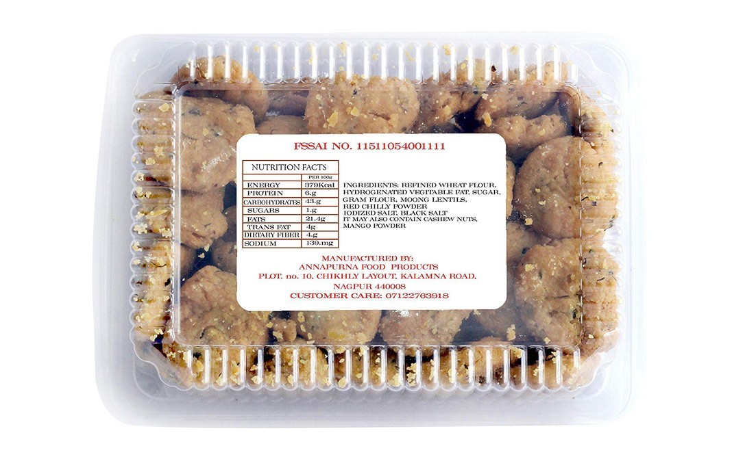 Annapurna Methi Mathadi    Box  500 grams